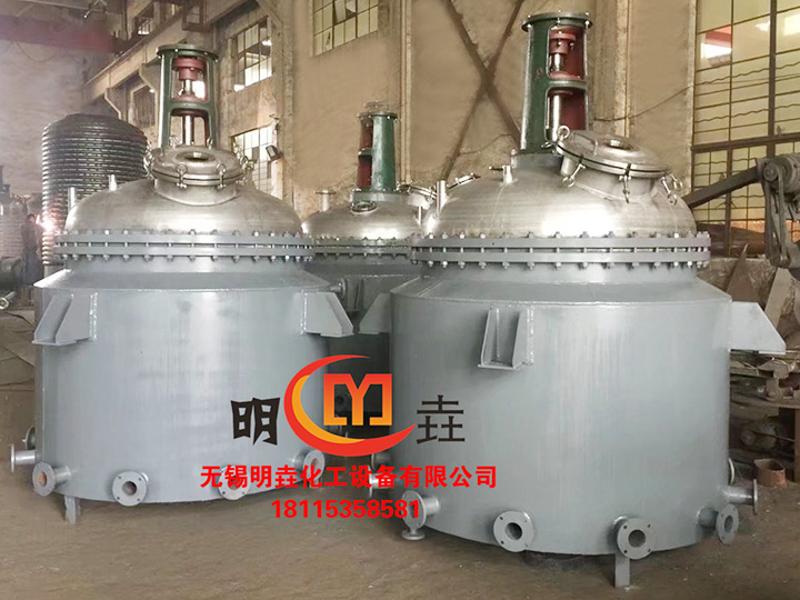 電加熱不銹鋼攪拌釜